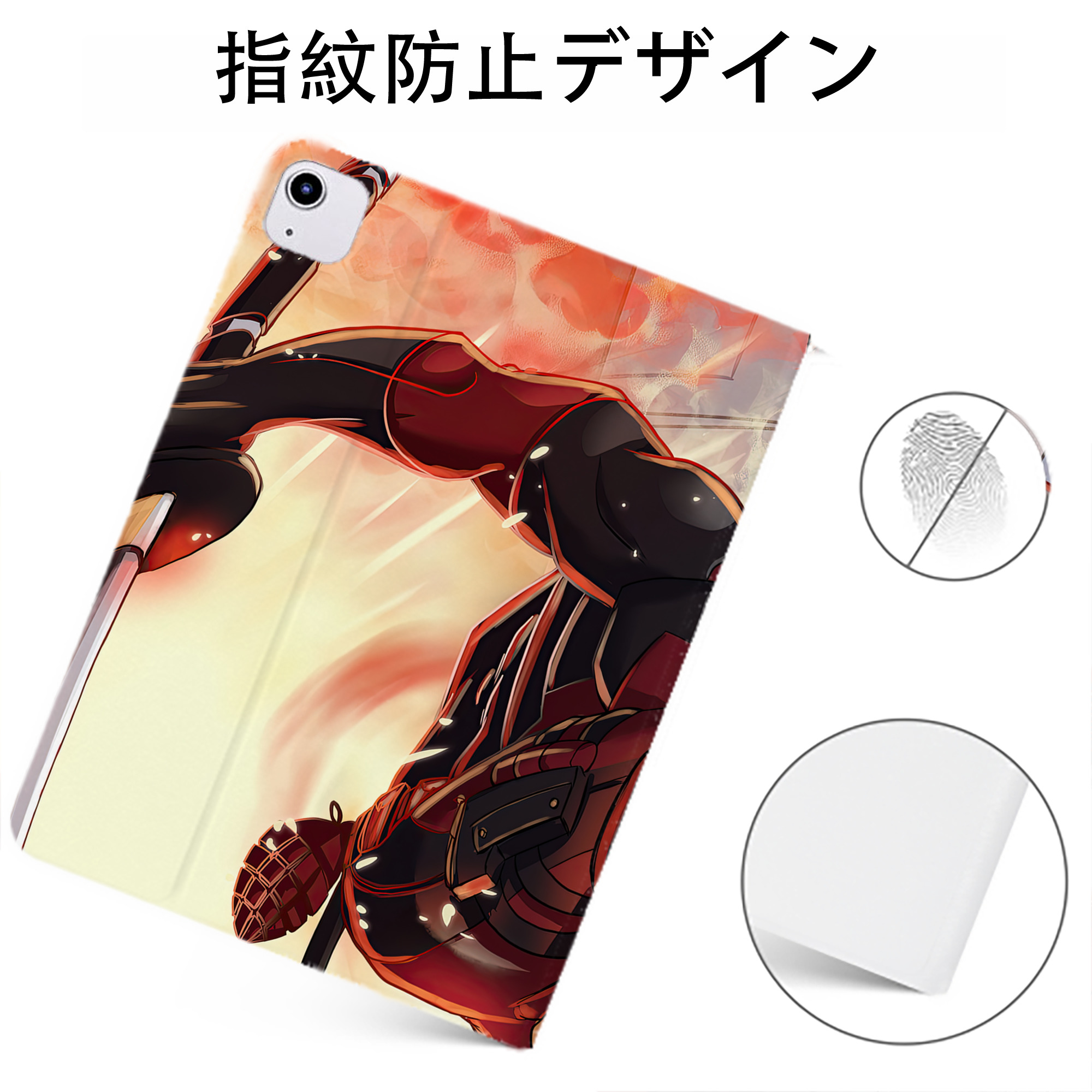 （画像用） Deadpool デッドプール IPadケース ペンホルダー付き ブックスタイルデザイン